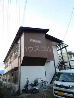 サウザンドサニーの画像