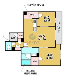 シャーメゾン ペイ ドゥ レーヴ【2階】の間取り