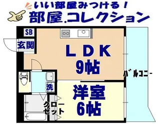 チャペルコンサート【10階】の間取り