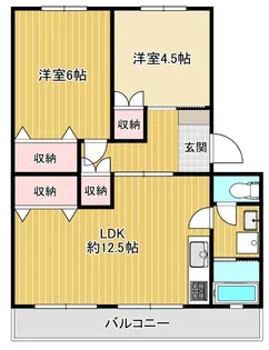 西武百草団地1号棟【2階】の間取り