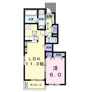 サンリットハウスAB【1階】の間取り