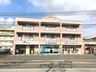 ディアグレイス・50【3階】の外観