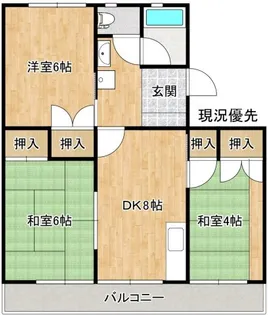 水野マンション【3階】の間取り