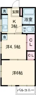 上原マンション【4階】の間取り