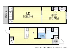 REGINA新川【3階】の間取り