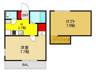 グリーンタウン【1階】の間取り