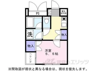 メゾンマキシム【2階】の間取り