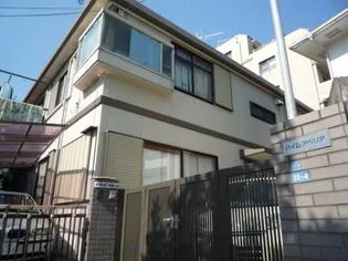 ハイムアベリア【1階】の外観