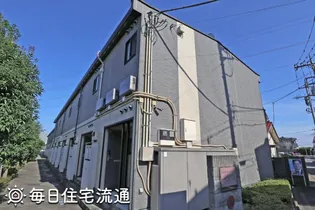 東京都東村山市廻田町1【アパート】の外観