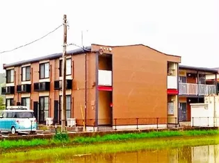 レオパレスエクレール田間【2階】の外観