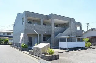 ボア ソルテの画像