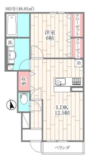 東京都日野市大字日野【アパート】の間取り