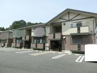 ボヌール D【1階】の外観