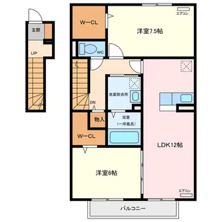 グランドールふじが丘【2階】の間取り