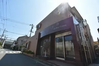 神奈川県横浜市鶴見区仲通3【マンション】の外観