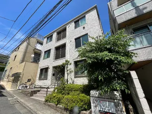目黒東光ハウス【2階】の外観