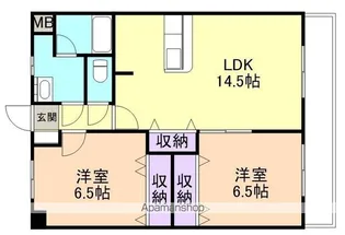 サンパレス【3階】の間取り