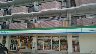 フォレスト大里【2階】の周辺