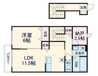 グランルーチェ【2階】の間取り