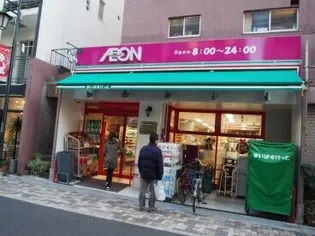 ZOOM新宿南Second【2階】の周辺