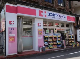 ZOOM新宿南Second【2階】の周辺