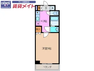 グランシャリオII【3階】の間取り