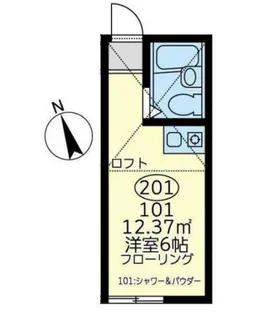 エスペランサ川崎【2階】の間取り