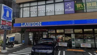 ベルメゾン【1階】の周辺