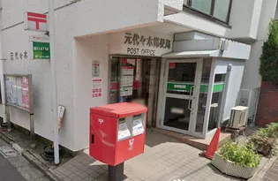 ベルメゾン【1階】の周辺