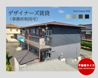 X-RISE湯田温泉駅前【2階】の外観