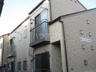 M・Cコーポ梅島【2階】の外観