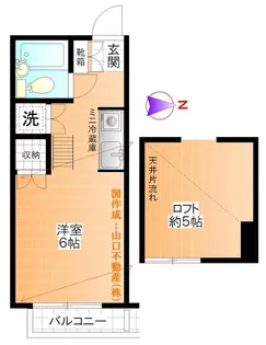 東京都日野市豊田4【アパート】の間取り