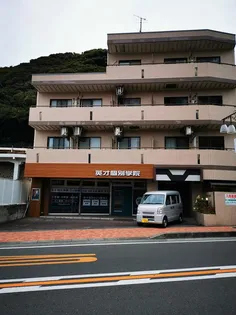 アクシス湘南【4階】の外観