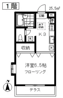 桐祥【1階】の間取り