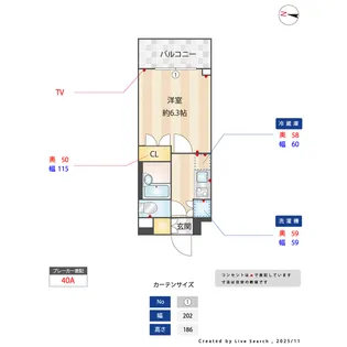 ステーションフロント両国【2階】の間取り