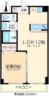 メゾン白和 新館【7階】の間取り