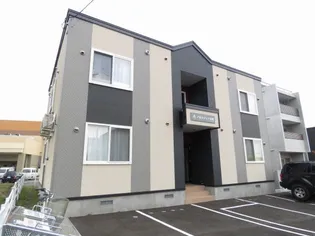 アルカディア幸町の画像