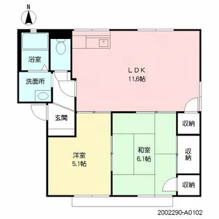 ヴィラ竹内【1階】の間取り