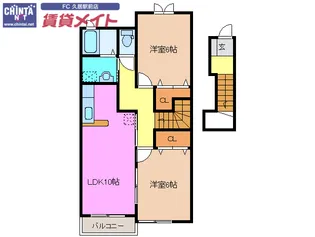 ヴィクトリーIII【2階】の間取り