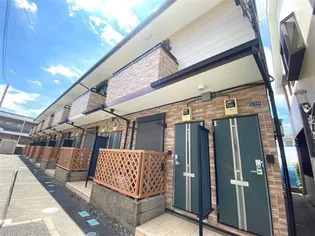 エスペランサの画像