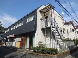 並河マンションの画像