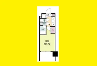 レジディア新大阪【11階】の間取り