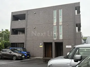 シャーメゾンアオキ33の画像