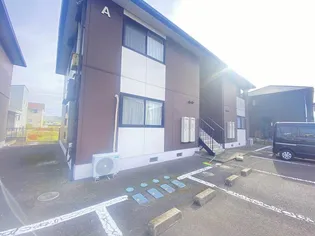 メゾン アムール A棟の画像