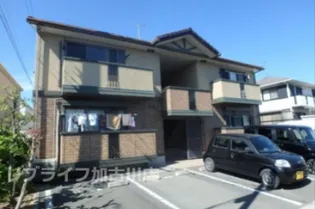 ラ フォーレ マリアージュBの画像