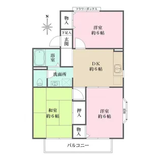 横浜ハウス2【2階】の間取り