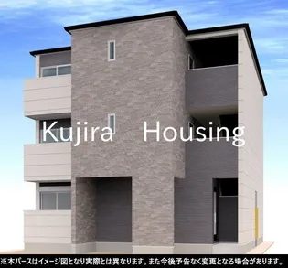 埼玉県越谷市南越谷1【アパート】の外観