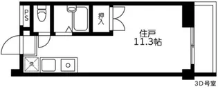 タイドプールマンション【3階】の間取り