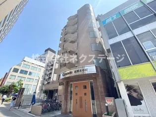 グランデ本厚木中町の画像