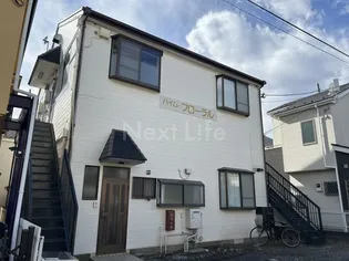 ハイムフローラルの画像